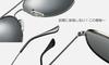 [EIENNO] Aviator Sunglasses, Polarized, Teardrop Shape, UV400, Classic, Men's & Women's, Driving, Fishing, Gunmetal