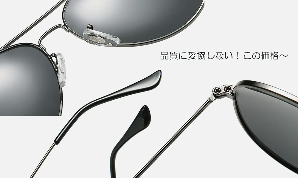 [EIENNO] Aviator Sunglasses, Polarized, Teardrop Shape, UV400, Classic, Men's & Women's, Driving, Fishing, Gunmetal