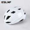 Mountain road bike hard hat breathable flatbed roller skating sports helmet cycling equipment