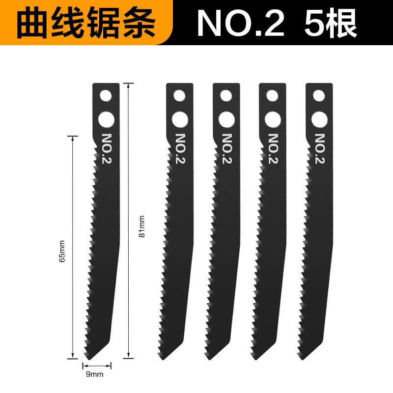 Curve Saw Saw Blade Woodworking Saw Blade Power Tool Curve Saw Metal General Purpose Fine Tooth Middle Tooth Saw Blade Aluminum Saw