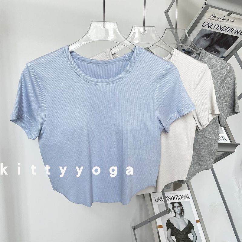 Sports Short Sleeve with Chest Pad Yoga Breathable Nude Feel Pilates Training Fitness Running Sports Back Shaping Tops
