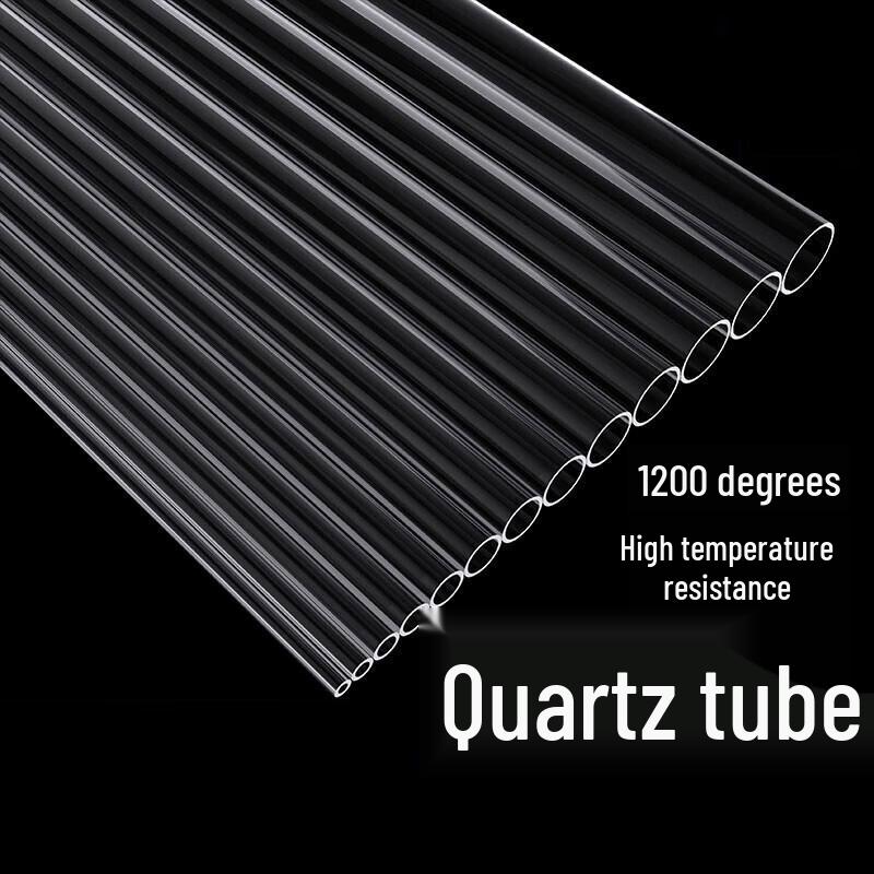 Quartz Glass Tube
