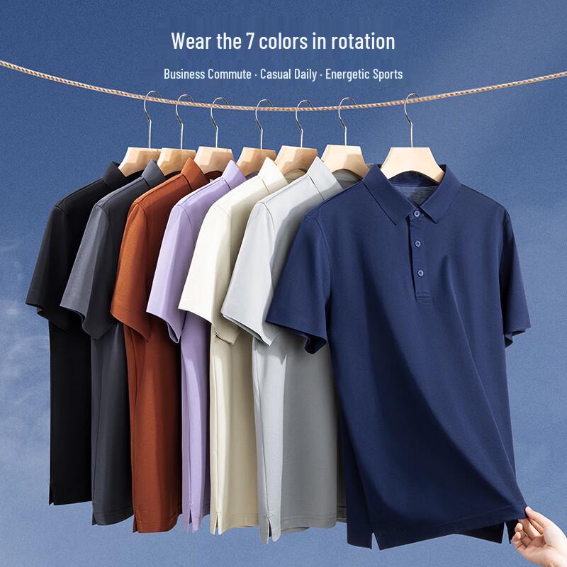 SHANSHAN Men's Mulberry Silk Blend Cool-Touch Polo Shirt