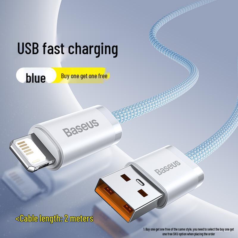 Baseus Fast Charging Cable for iPhone 12/13/14/16/17Pro & Car USB Adapter