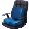 Car Booster Seat Cushion Set Office Chair Pad with Back Support Ergonomic Comfort for Home Workplace Wholesale Essential Aid