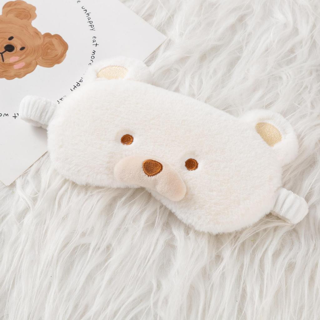 Gradient Plush Unicorn Sleep Mask - Cute, Colorful, Light-Blocking Eye Protector