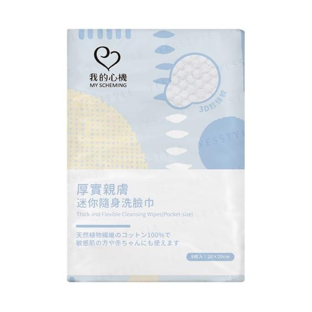 My Scheming - Thick And Flexible Cleansing Wipes 9 pcs