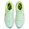 Nike Buty sportowe Air Zoom Pegasus 39 'Barely Green' DH4071-301