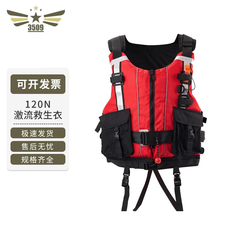 3509 Heavy Duty Rapid Flow Water Rescue Life Vest