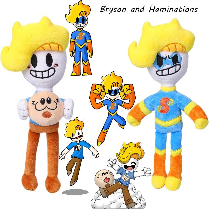 Peluche Supereroe Bryson And Ham Giocattolo di Peluche con Opzioni di Colore Marrone e Blu