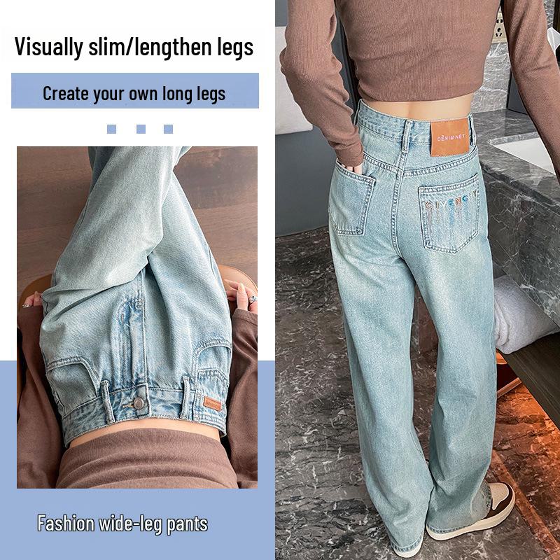 Women's Embroidered High-Waist Wide-Leg Jeans - Light Wash, Spring/Autumn 2025 Collection