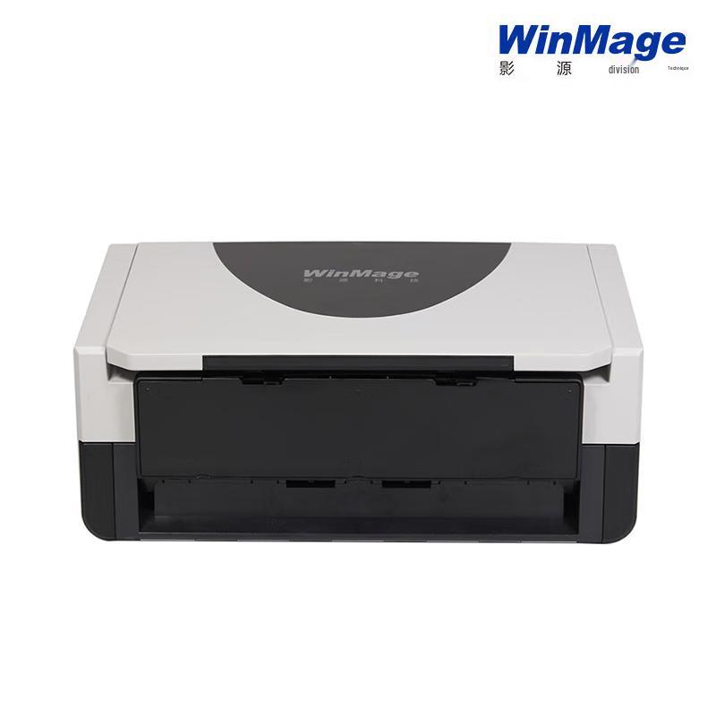 YINGYUAN M3260 A4 Color Automatic Document Scanner CN Plug (adapter Included)