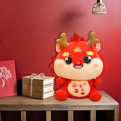 Chinese Dragon Plush Doll, Toy ,Decorative Doll Stuffed Animal for