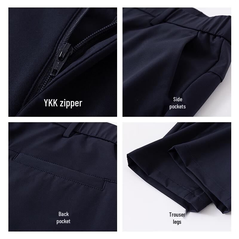 U.S. POLO ASSN. Men's Cool Breathable Straight Leg Casual Pants