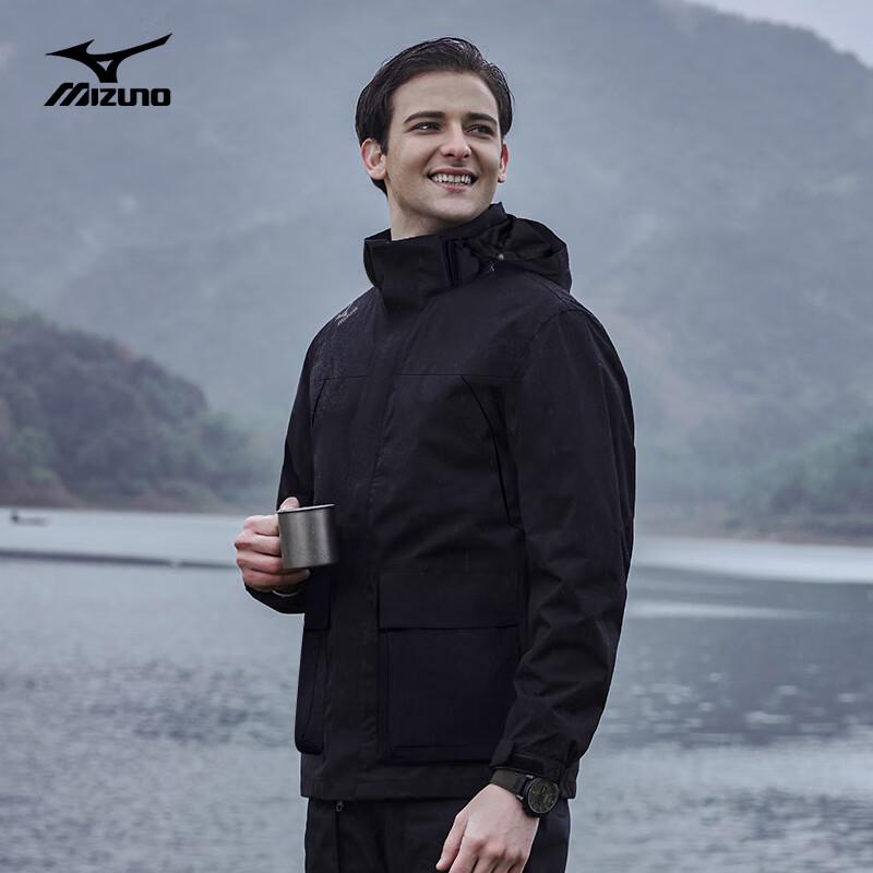 Mizuno Men's Multi-Pocket Outdoor Jacket