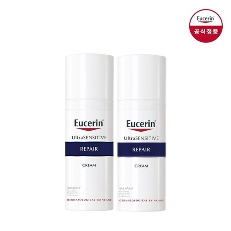 Eucerin Ultra Sensitive Repair Cream 50ml 1+1