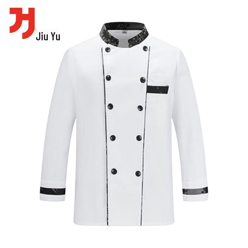 Jiuyu 10-Style Military Chef Uniform 170