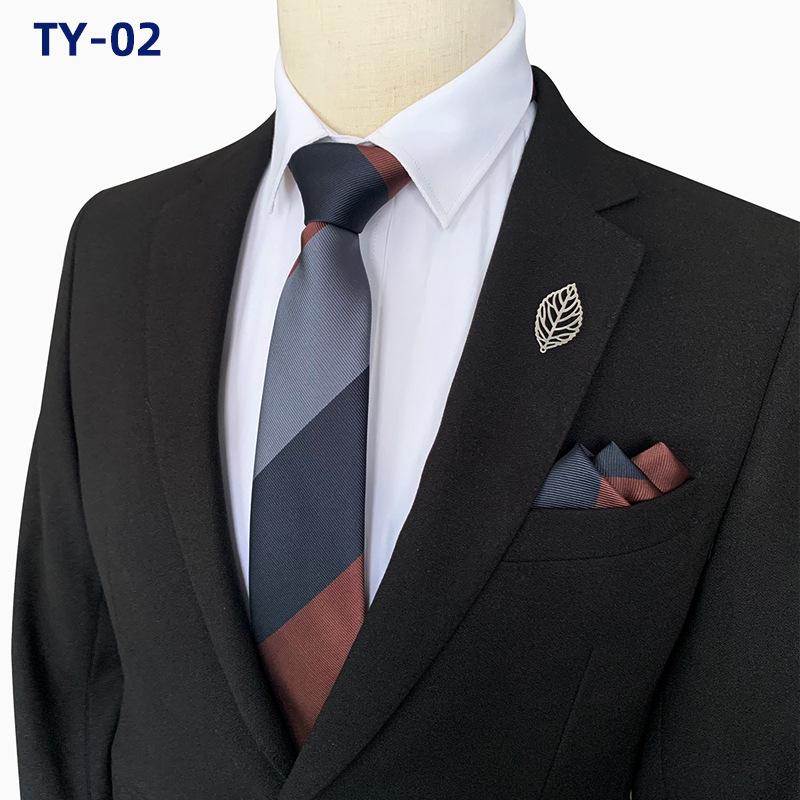 2025 Men's Wide Stripe Business Tie & Pocket Square Set with Gift Box