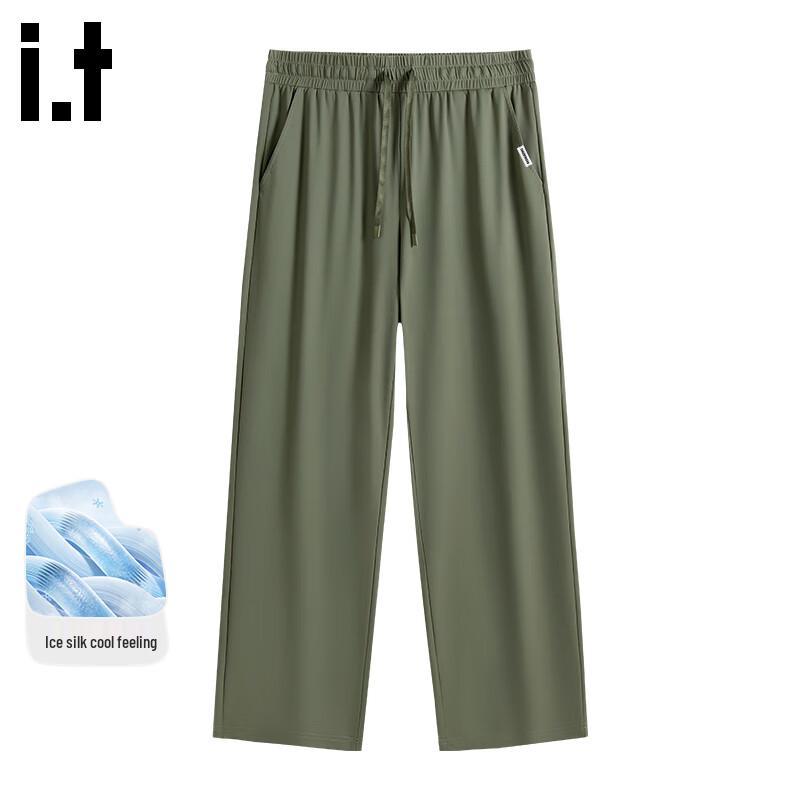 Fingercroxx Men's Ice Silk Cropped Straight-Leg Pants