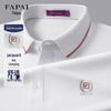 FAPAI Men's Ice Cool Cotton Polo Shirt