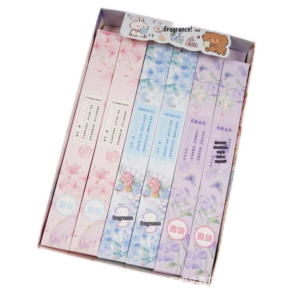 Chinese Style 8" Scented Folding Fan - Cute, Portable, High-Style Student Cooling Fan