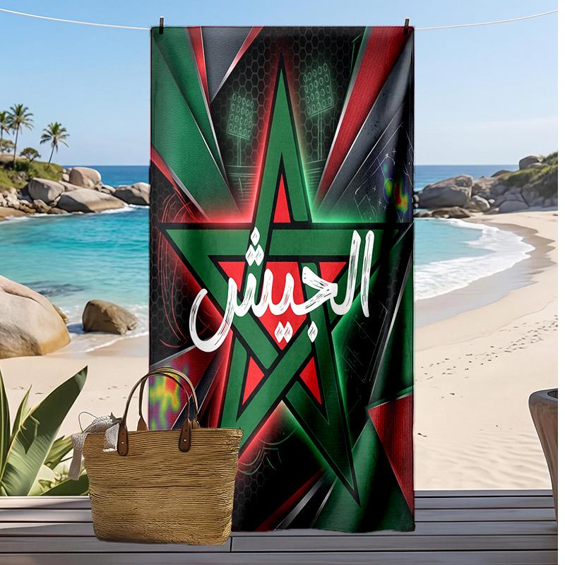 Morocco Football Print Beach Towel Quick Dry Super Absorbent Soft Bath Towel for Swimming Beach Travel Fan Souvenir Gift