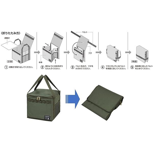 Captain Stag Ug 3309 [seven Wheel Storage Case Olive]