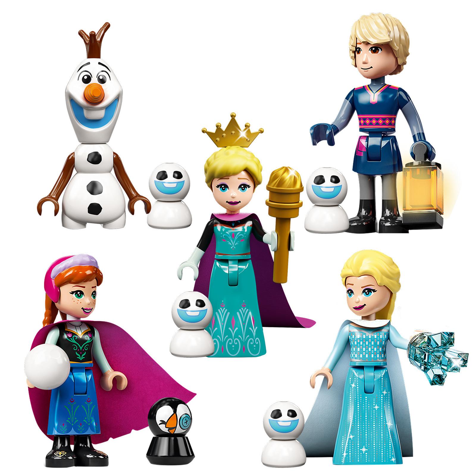 

Princess doll building blocks small particles interlocking doll toys can pick a bag Christmas gift holiday toys