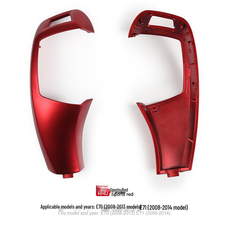 BMW Växelspaksknopp & Kåpa Panelmontering E70/E71