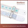 HT6 Series Premium Guitar Strap for Acoustic, Electric, Bass & Ukulele