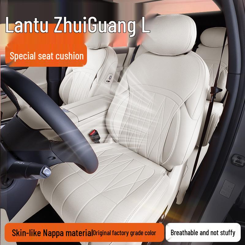 Zhi Guang L Universal Seat Cushion: 25 Styles, All-Season Ventilated Breathable Car Interior Cover.
