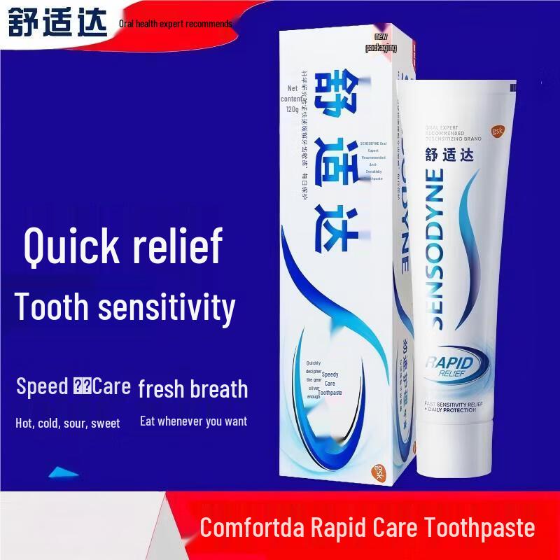 Sensodyne Rapid Relief Sensitive Toothpaste Twin Pack