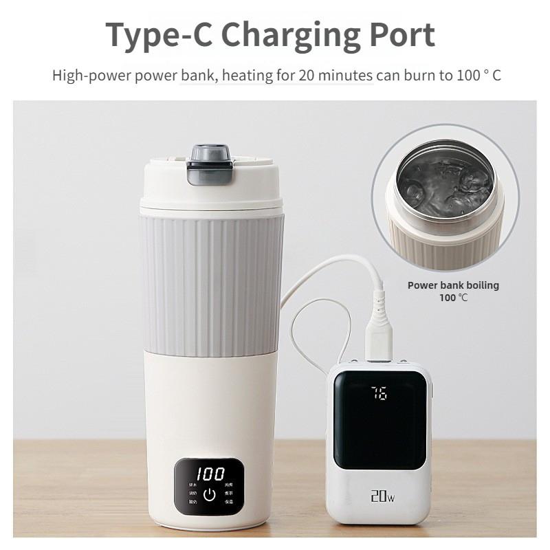650ML Household Small Electric Heating Water Cup Dormitory Integrated Boiling Water Cup Portable Travel Insulation Kettle
