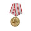 [Kupfer] Neu gravierte 40-Jahre-Medaille der Sowjetischen Streitkräfte, Leninorden, 40-Jahre-Gedenkmedaille, Zubehöranhänger