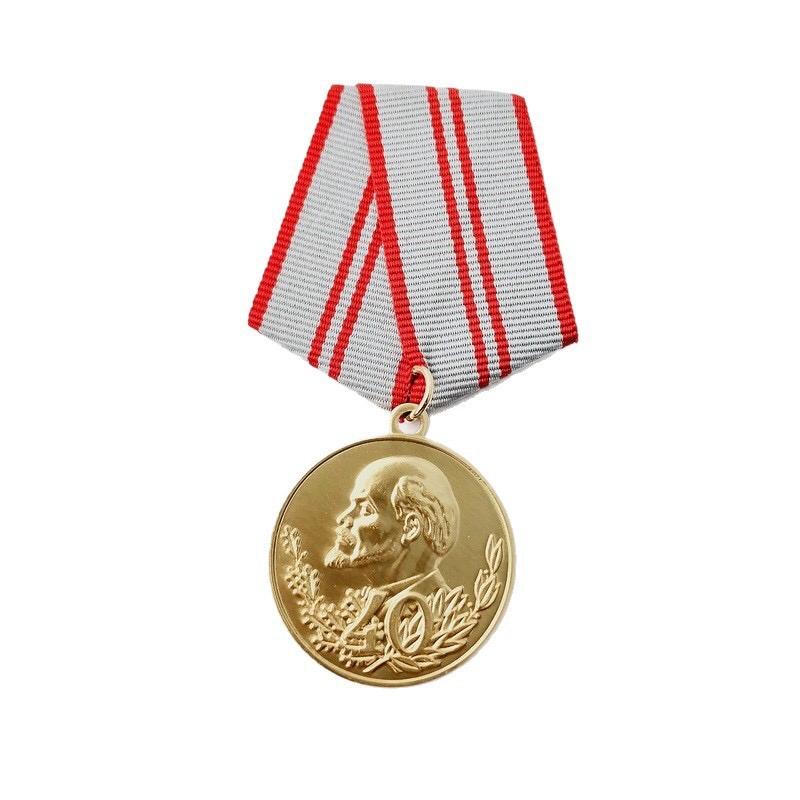 [Kupfer] Neu gravierte 40-Jahre-Medaille der Sowjetischen Streitkräfte, Leninorden, 40-Jahre-Gedenkmedaille, Zubehöranhänger