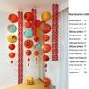 Red Xi Lantern Wedding Decoration Set with Bride Photo Props and Chandelier