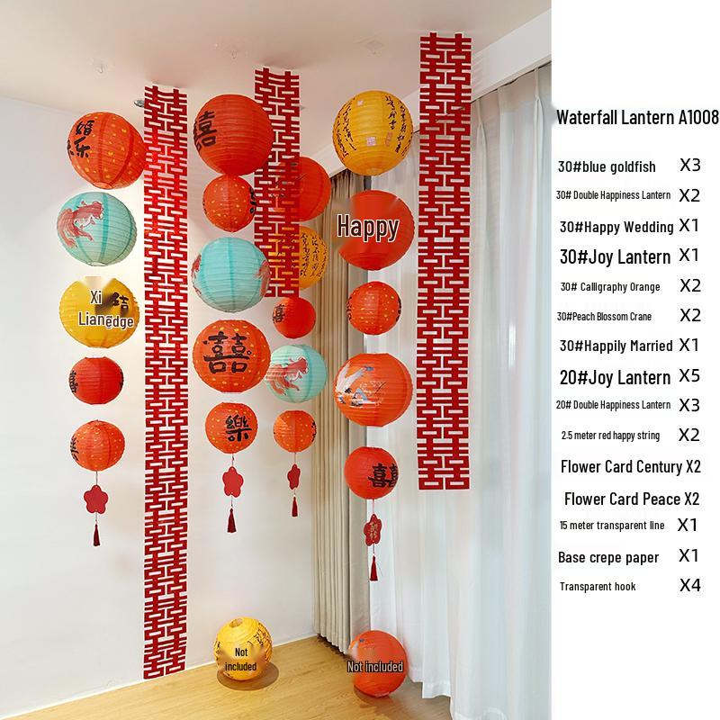 Red Xi Lantern Wedding Decoration Set with Bride Photo Props and Chandelier