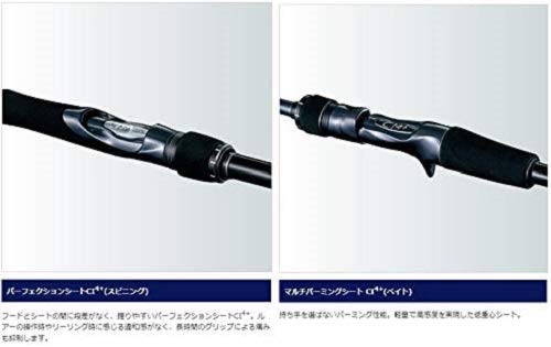 SHIMANO Spinning Rod 20 Lunamis S96ML Seabass Flounder Blue Eyes Fish/Migratory Fish/Five (~3kg)