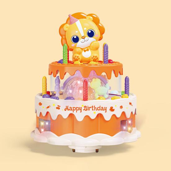 Kids Electric Animal Cake Toy with Music Light Rotatable Walking Cartoon Lion Chick Birthday Cake Educational Toy Toddlers Boys Girls Gift