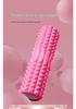 Wolf Tooth Foam Roller - Muscle Relaxation, Back Massager, Slimming Legs, 45cm Yoga Column.