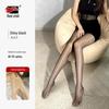 Shiny Red Pepper Ultra-Thin Sexy Pantyhose - Anti-Hook Silk Stockings for Women