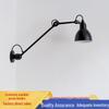 Modern Nordic Minimalist Swing Arm Wall Lamp