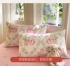 Small Fresh Flower Cotton Printed Three/Four Piece Bedding Set - Tinglan
