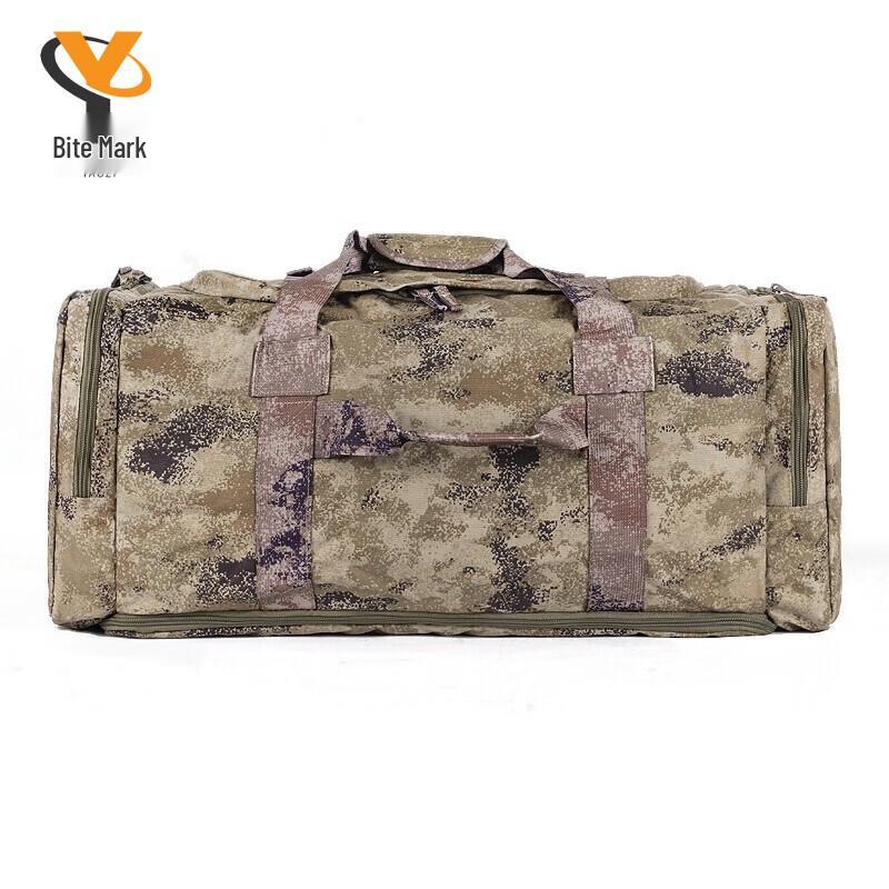 Outdoor Tactical Front Carry Duffle Bag
