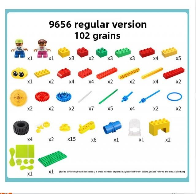 High-Quality 9656 High-Quality Big High-Quality Building High-Quality Blocks High-Quality 45002 High-Quality Moc Construction pieces High-Quality S
