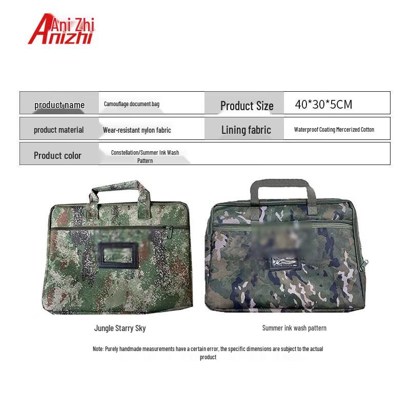Anizhi Multi-functional Camouflage Tactical Document Bags Factory Direct