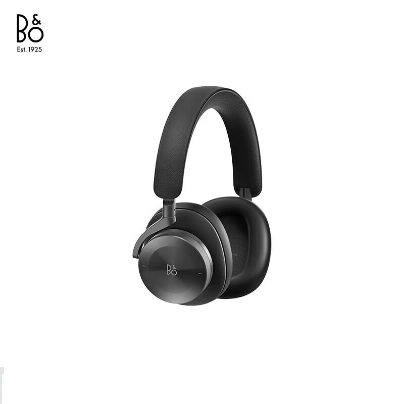 

B&O Beoplay H95 Over-Ear Wireless Headphones