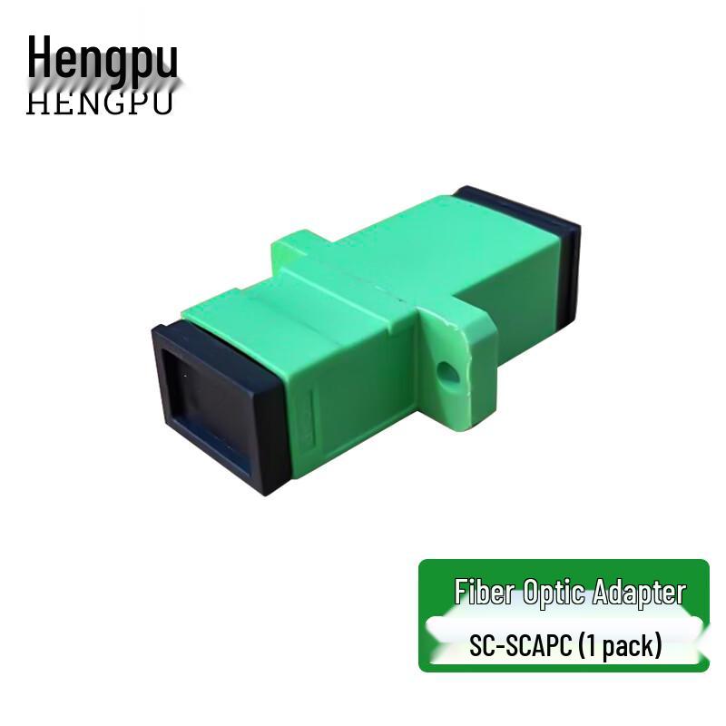 Hengpu Telecom Grade Fiber Optic Adapters