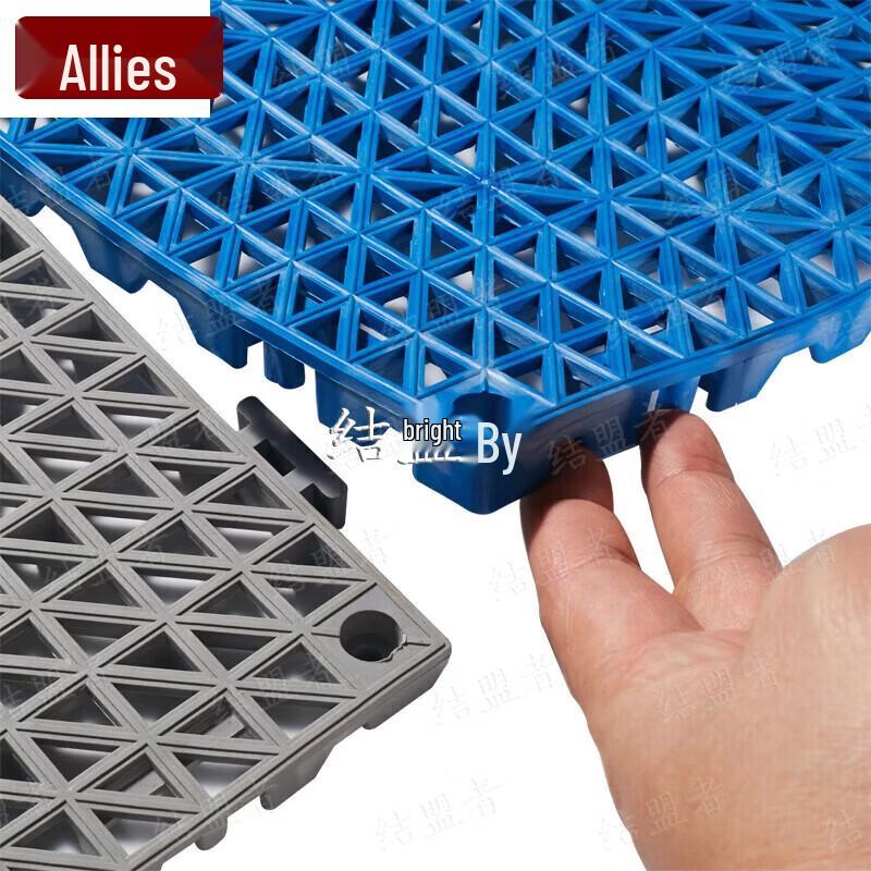 Interlocking PVC Anti-Slip Mat Tile