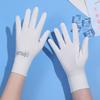 Lilang Women's Ice Silk Sunscreen Gloves
